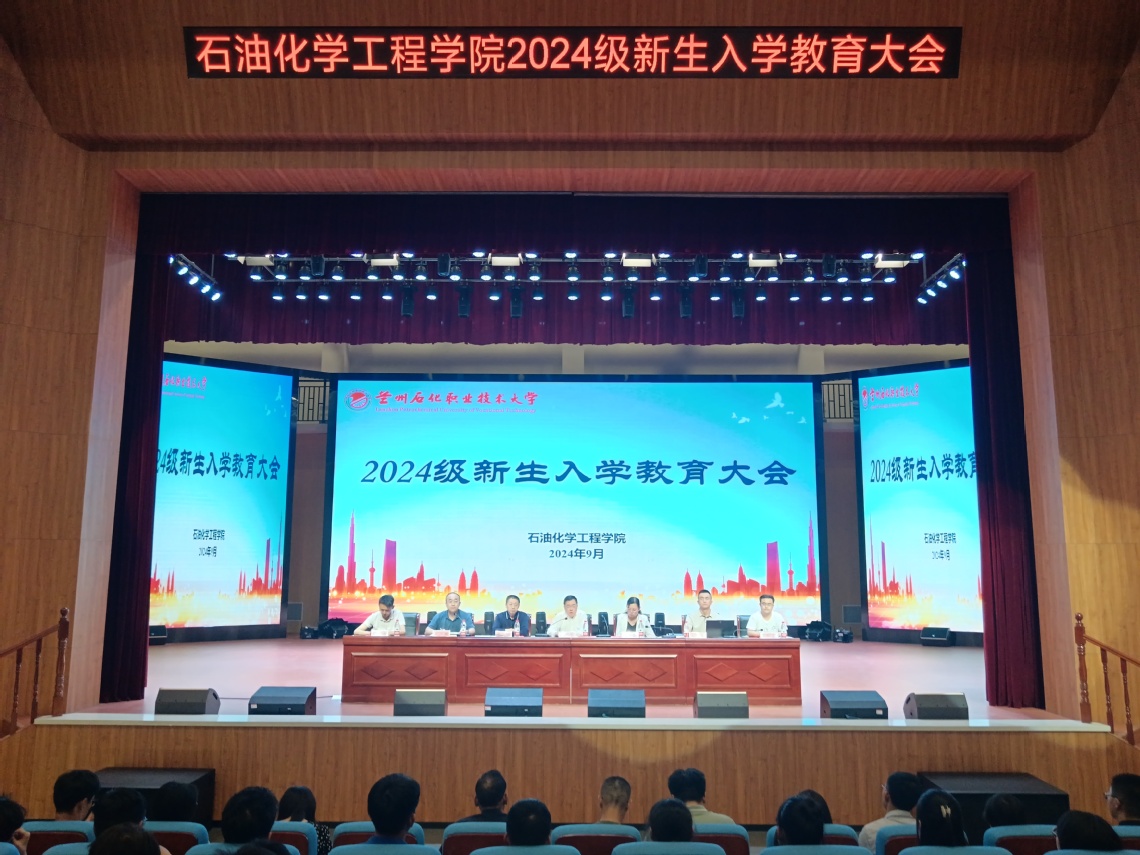 微信图片_20240908191700.jpg 微信图片_20240908191700.jpg