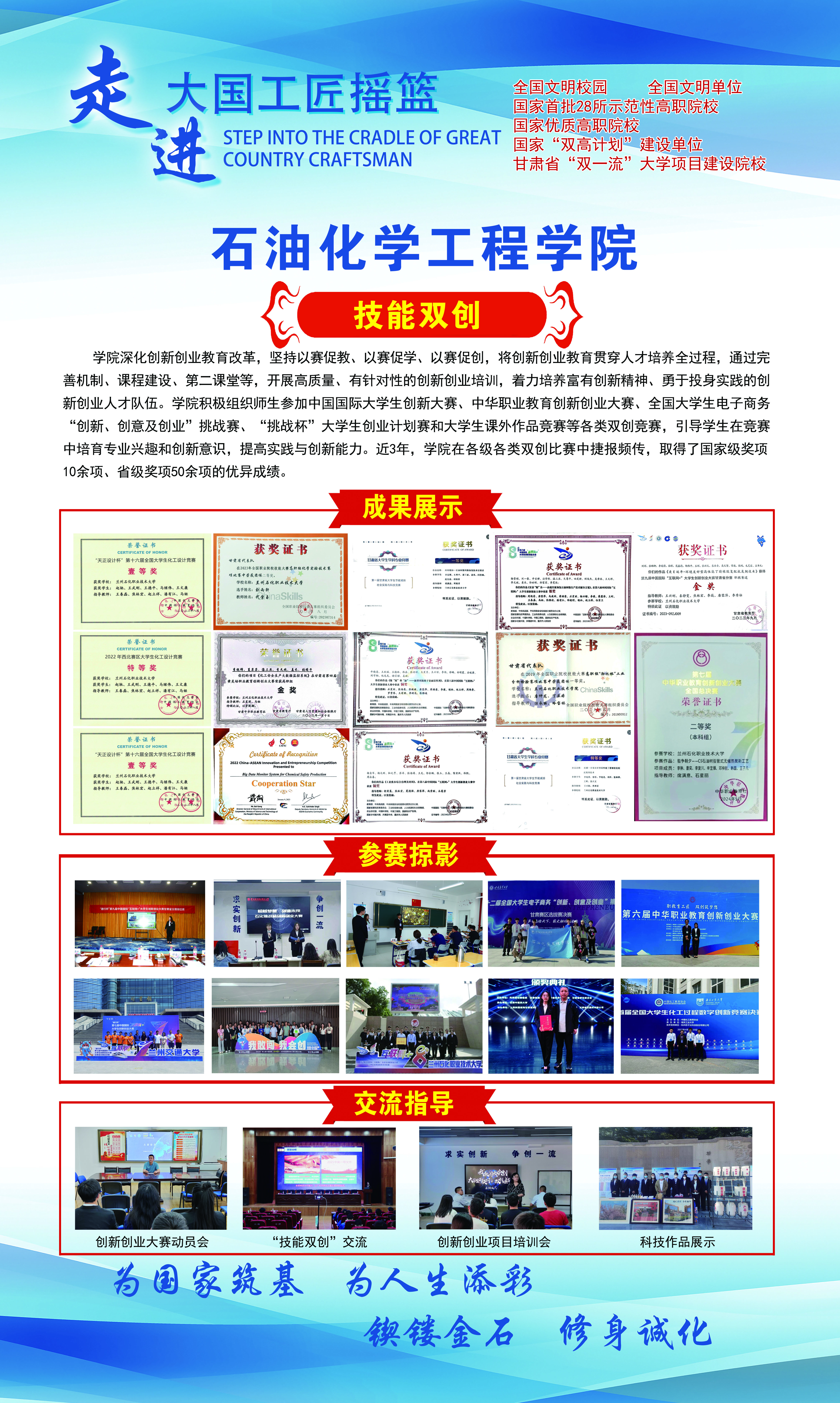 微信图片_20241212094507.jpg 微信图片_20241212094507.jpg