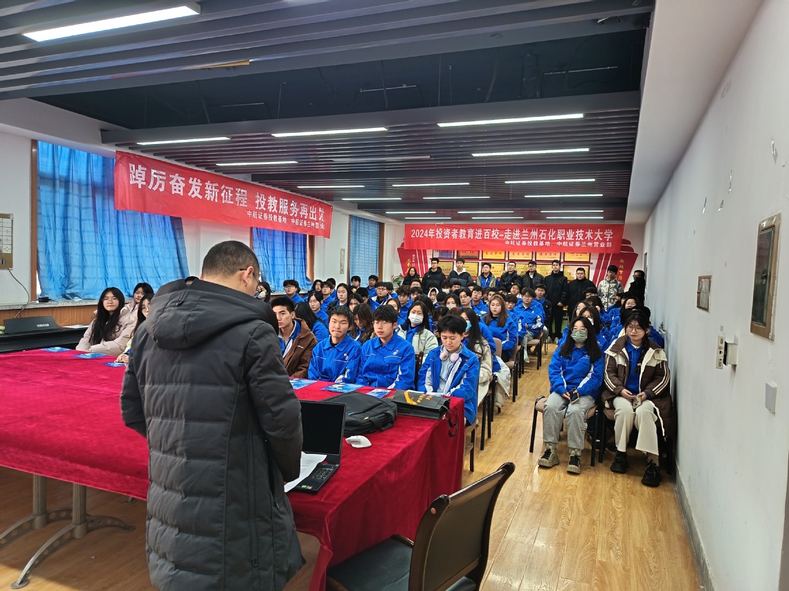 微信图片_20241226200047.jpg 微信图片_20241226200047.jpg