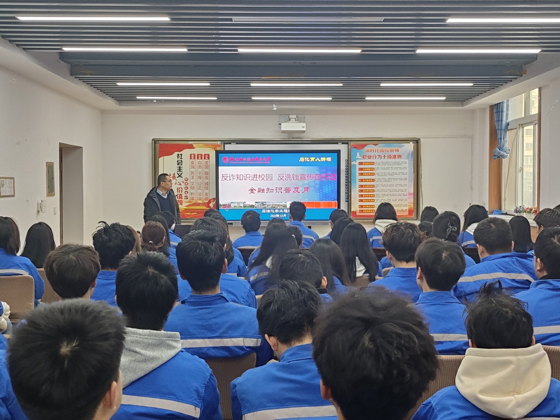 微信图片_20241226200042.jpg 微信图片_20241226200042.jpg