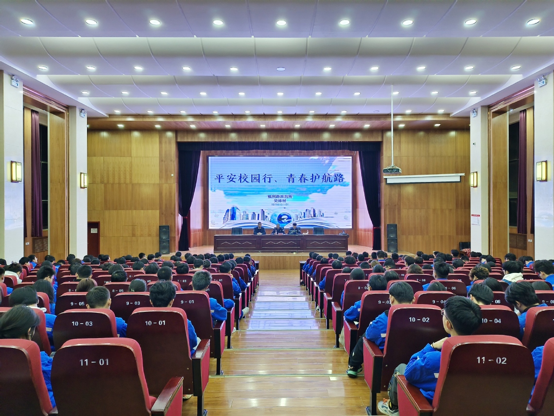 微信图片_20241101084142.jpg 微信图片_20241101084142.jpg