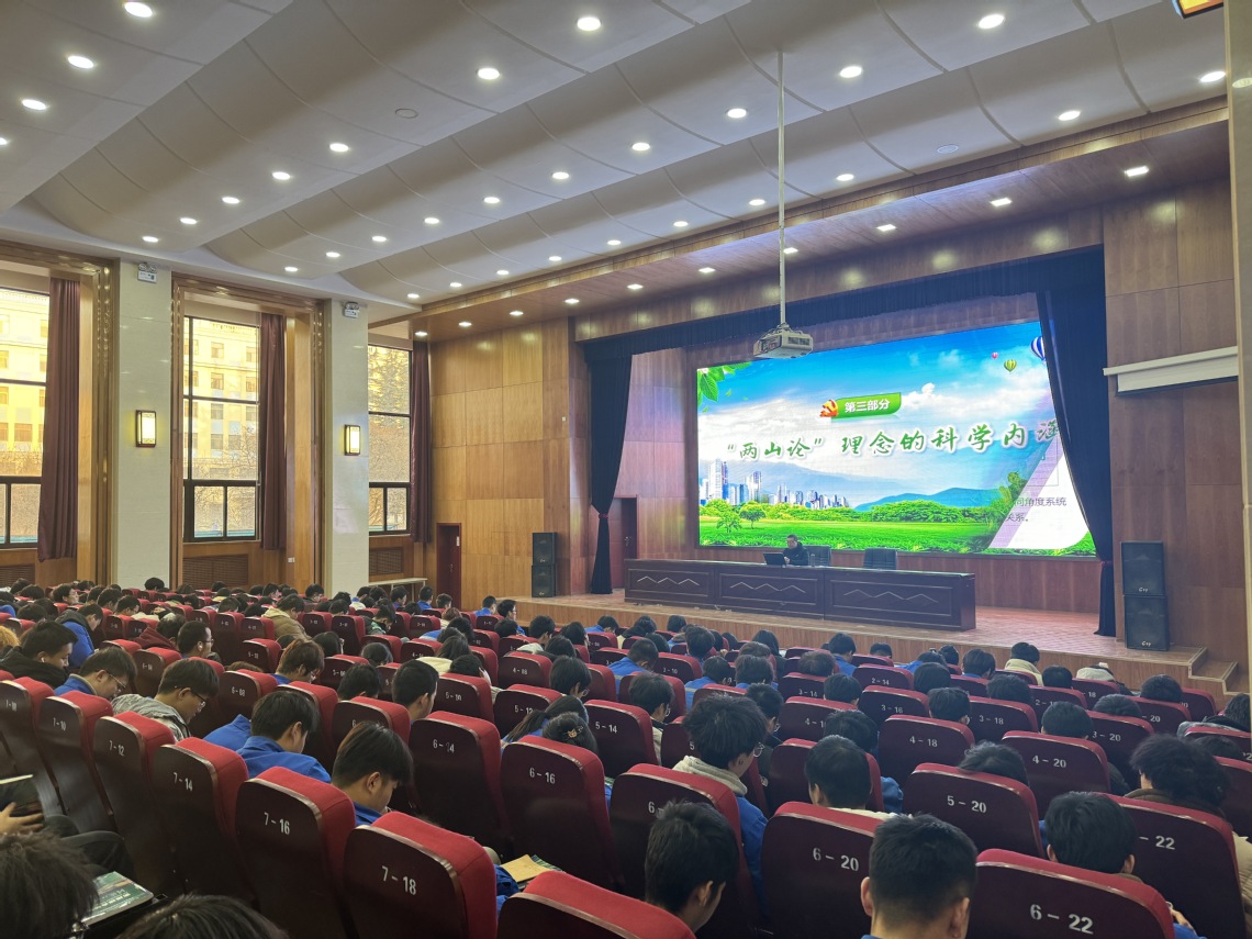 微信图片_20241223162438.jpg 微信图片_20241223162438.jpg