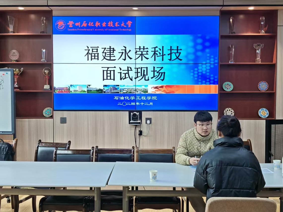 微信图片_20241206181555.jpg 微信图片_20241206181555.jpg