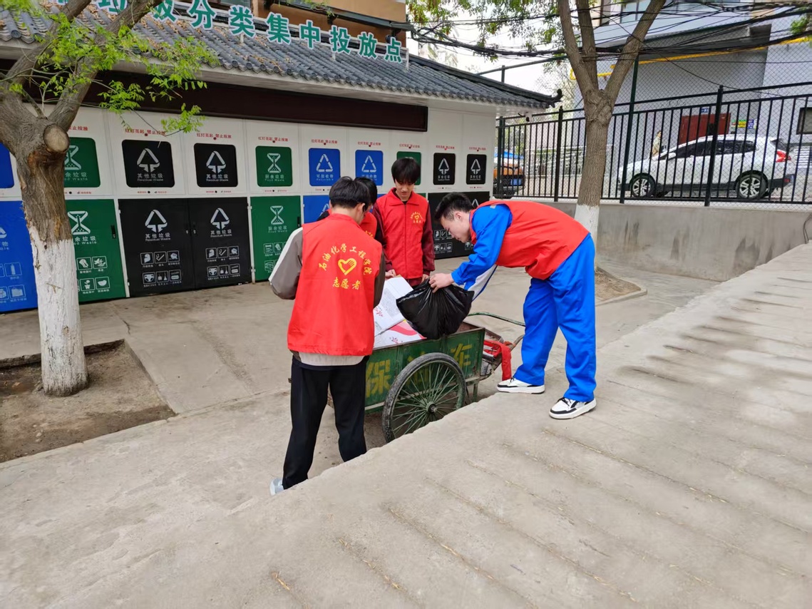 微信图片_20250428091932.jpg 微信图片_20250428091932.jpg