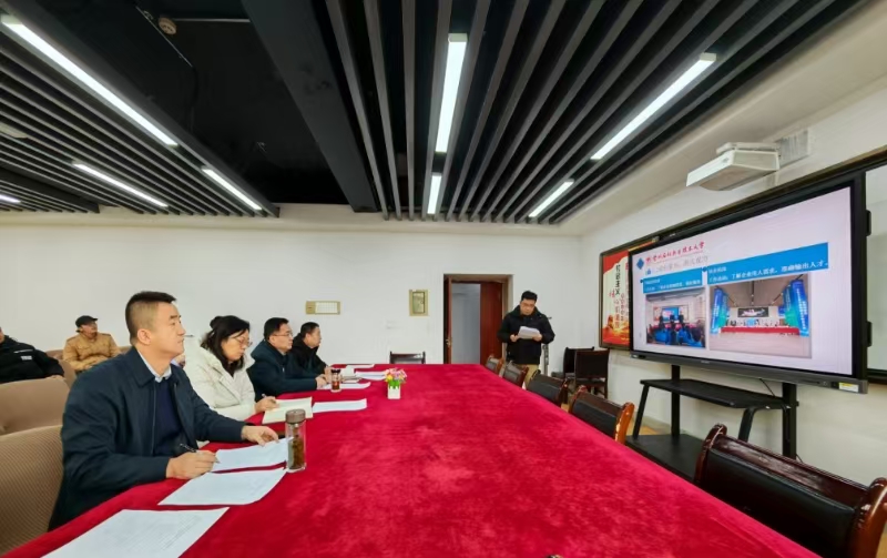 微信图片_20241226195424.jpg 微信图片_20241226195424.jpg