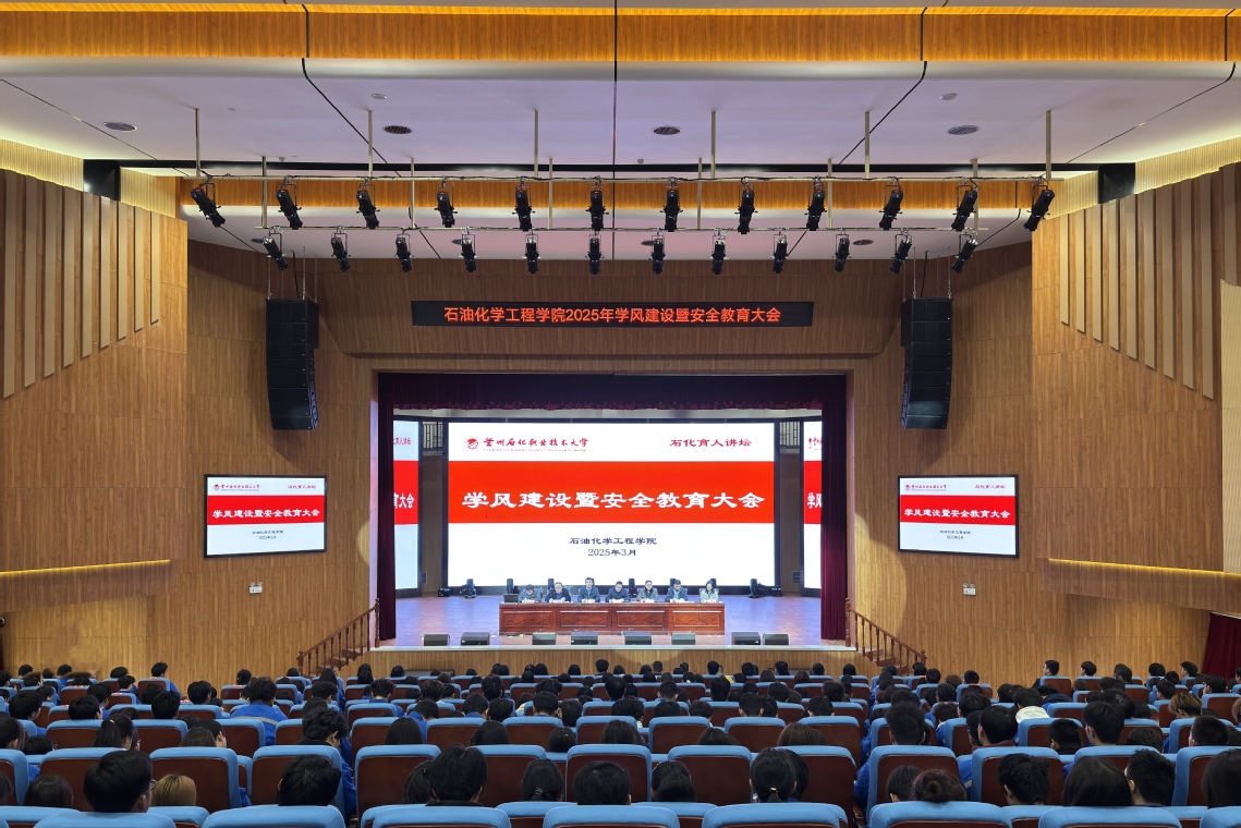 微信图片_20250313151102.jpg 微信图片_20250313151102.jpg