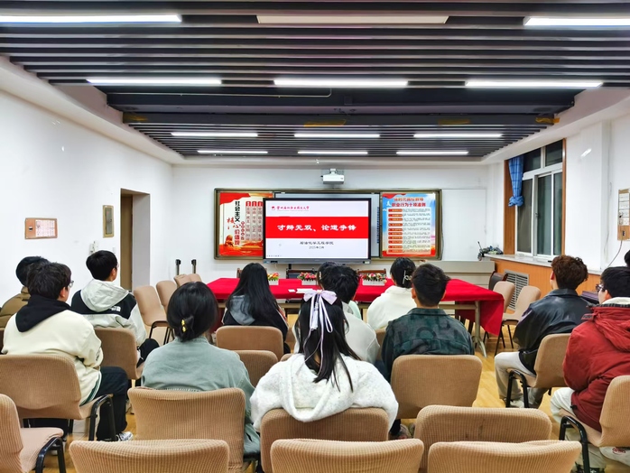 mmexport1740909594072.jpg mmexport1740909594072.jpg